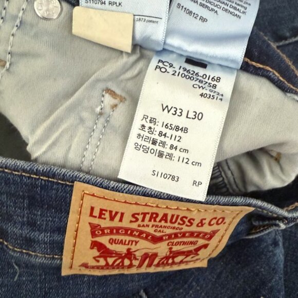 Levi Strauss 311 Shaping Skinny Women's Jeans - Picture 10 of 14